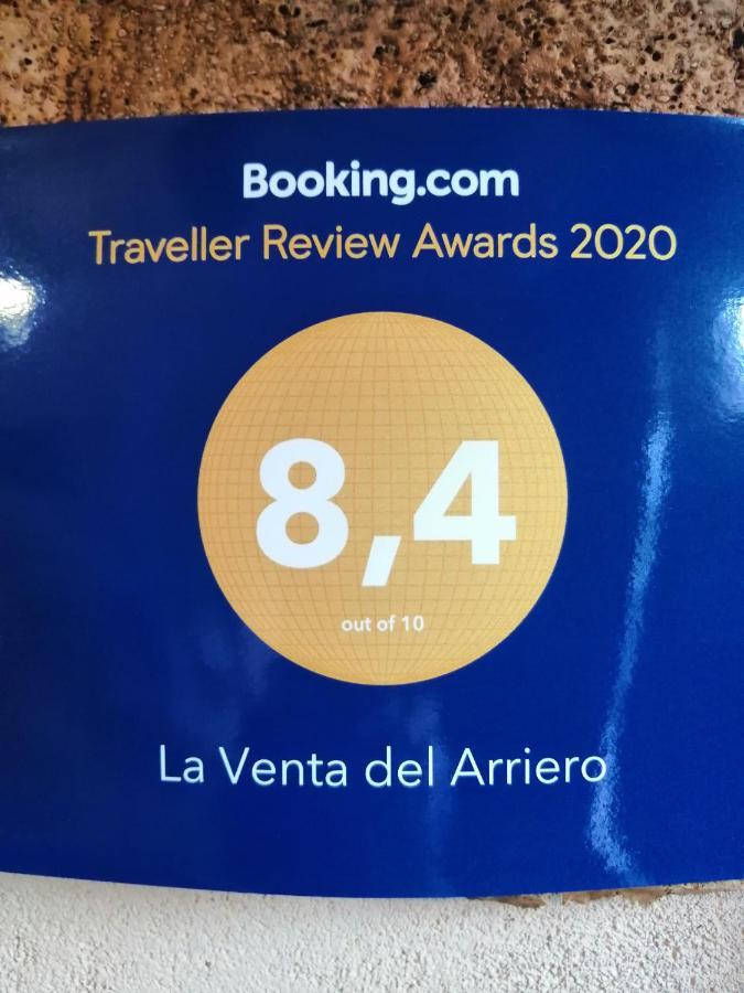 La Venta Del Arriero Otel Retuerta de Bullaque Dış mekan fotoğraf